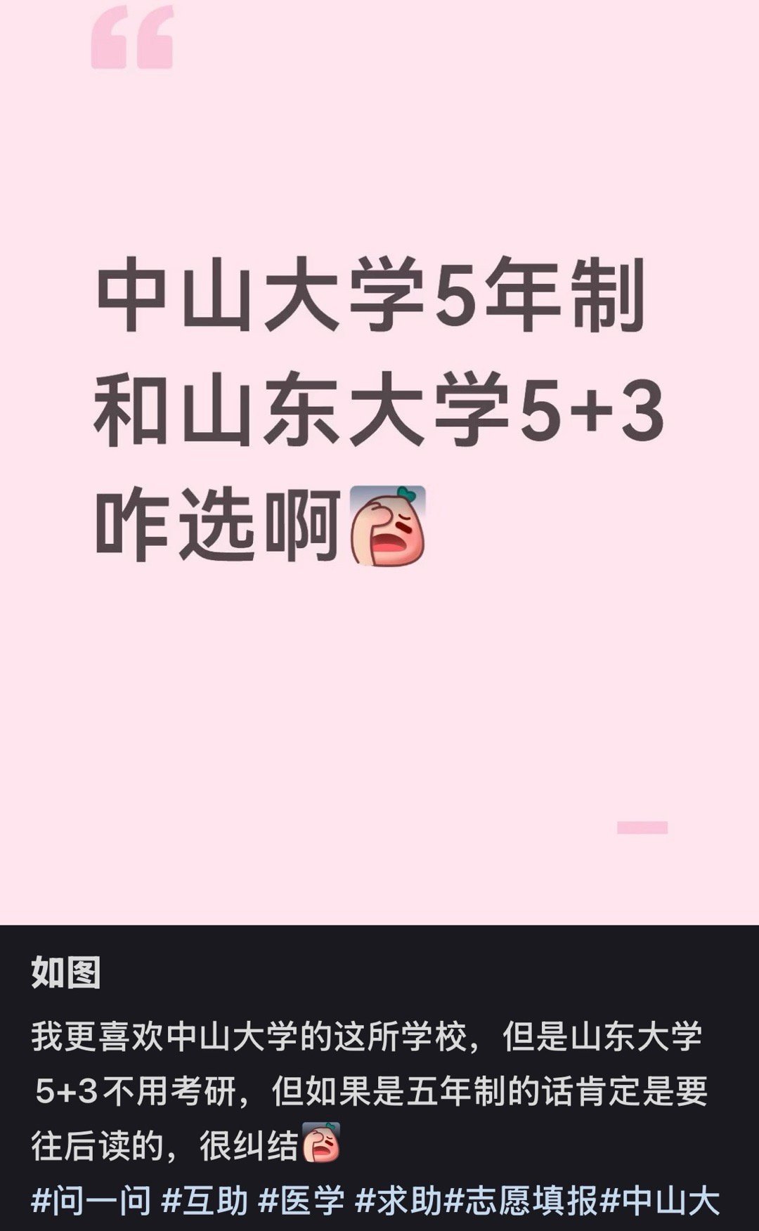 🤖讲真的，相较于其他行业，我们这个行业非常非常非常复杂，真不是一句话两句话就能