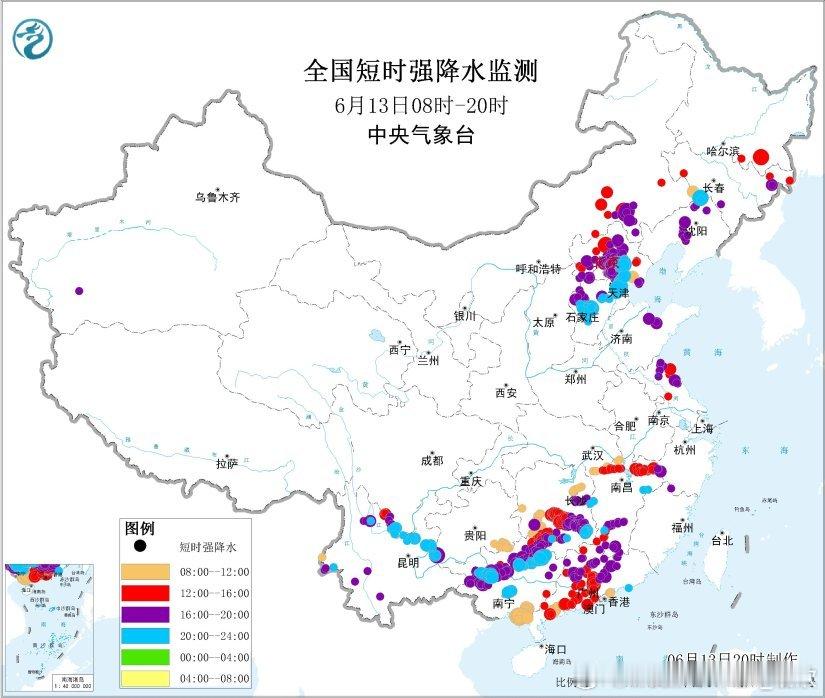 【强对流】今天白天，华北东北、江南华南多地出现了短时强降雨。未来3天，依然呈现南