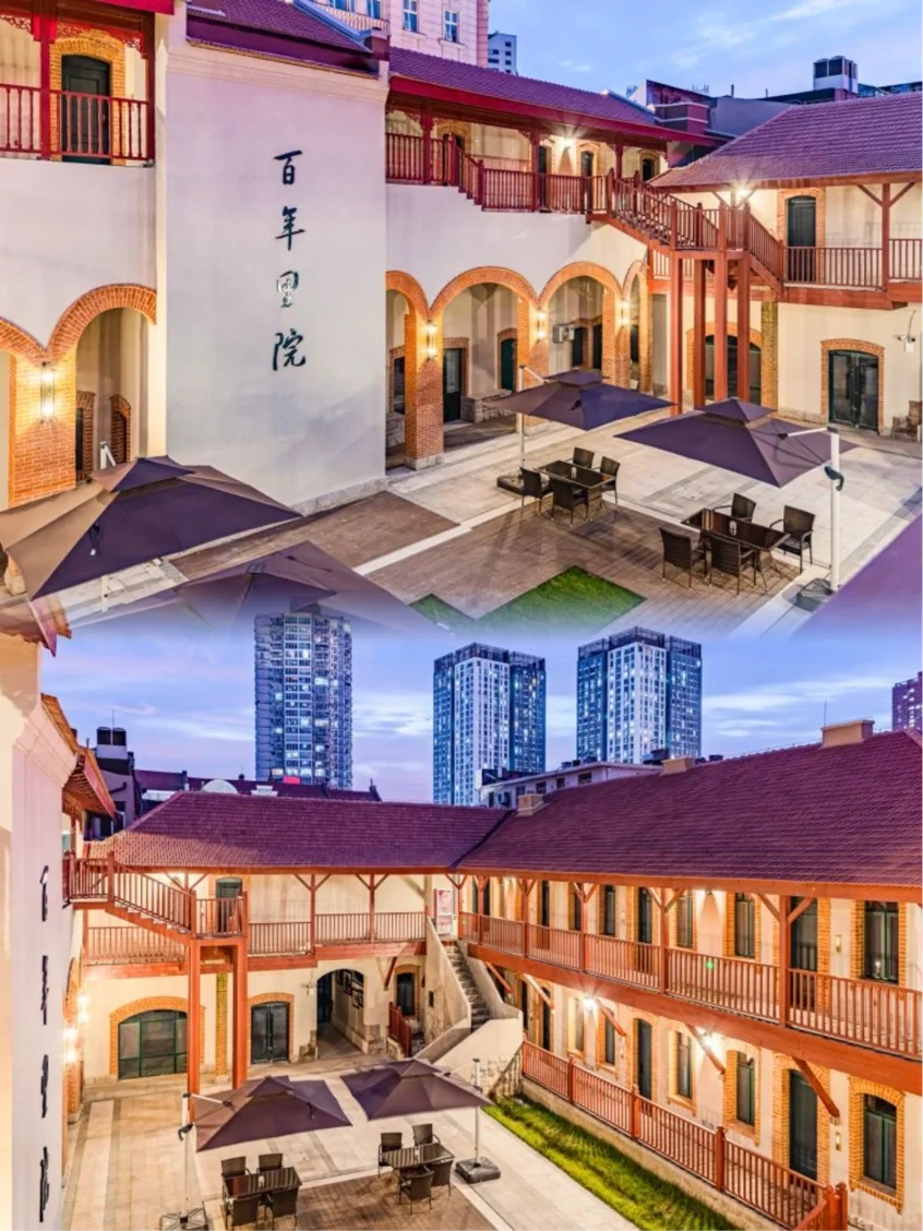 山东酒店｜青岛栈桥中山路世御酒店
