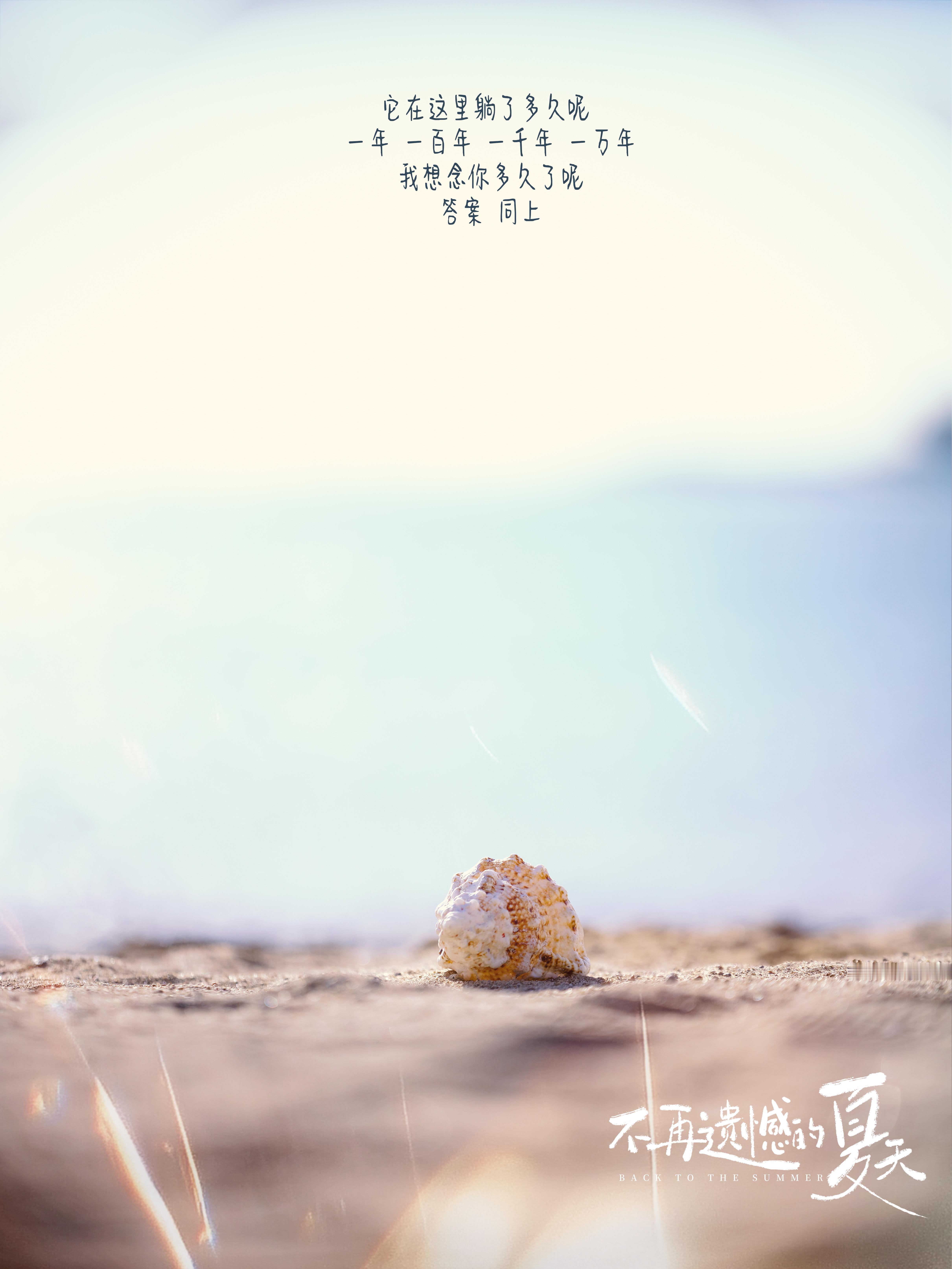 饶雪漫把短剧氛围感卷起来了支持所有短剧向饶雪漫看齐！把每一部作品都当成“漫电影”