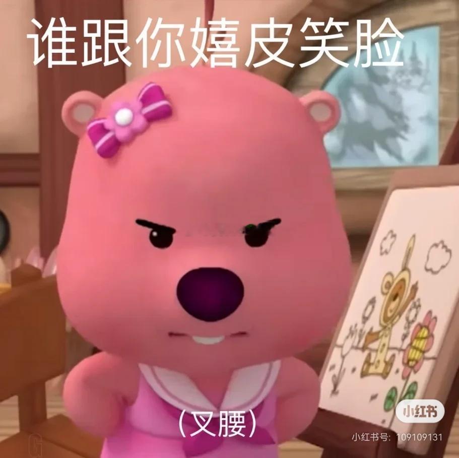 洗完的胸贴粘性不够，去问豆包，豆包说，粘一起再分开，循此往复几次能恢复一点粘性。