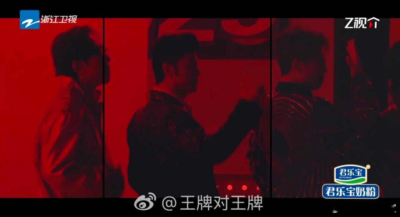 重生之我在王牌干上团播了 王牌节目秒变打歌舞台！扫腿舞炸场，万物生舞蹈唯美，没想