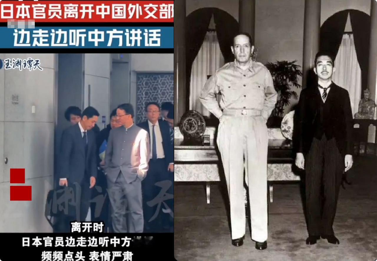 上次这样在日本人面前插兜的还是美国人

左边这张图里，日本官员离中国外交部大楼还