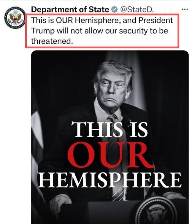 美国国务院正式宣布了。美国驻华大使馆官方账号上宣布，将西半球列为本国的特殊利益区