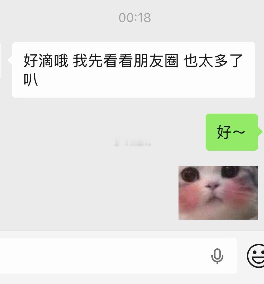 有没有宝宝想来一个