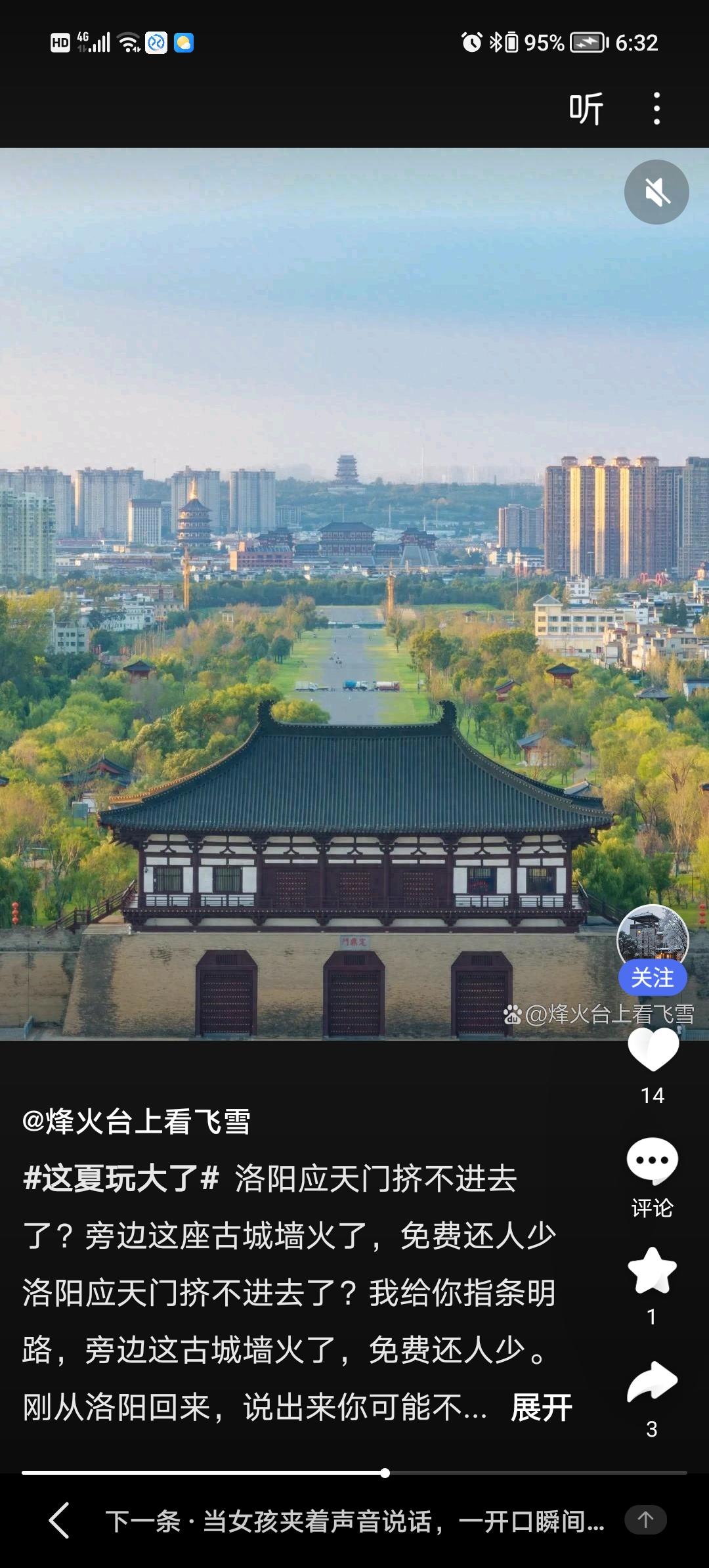 十年间，股市突破历史新高的国家有：
美国、日本、韩国、英国、德国、法国、巴西、西