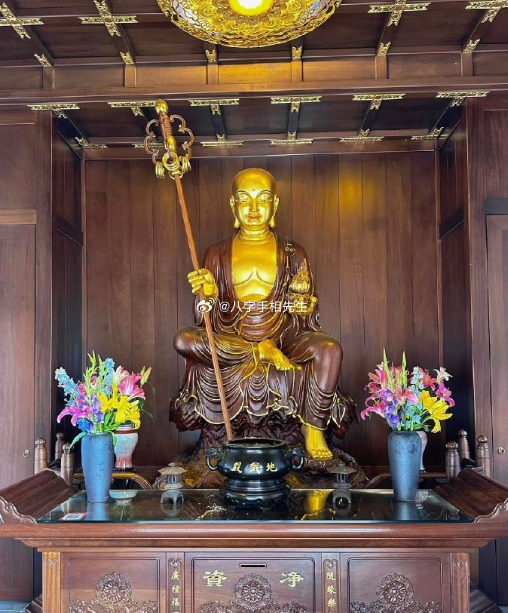 南无大愿地藏王菩萨保佑，慈悲为怀，化解冤亲债主，救度一切受苦众生，转发，功德无量