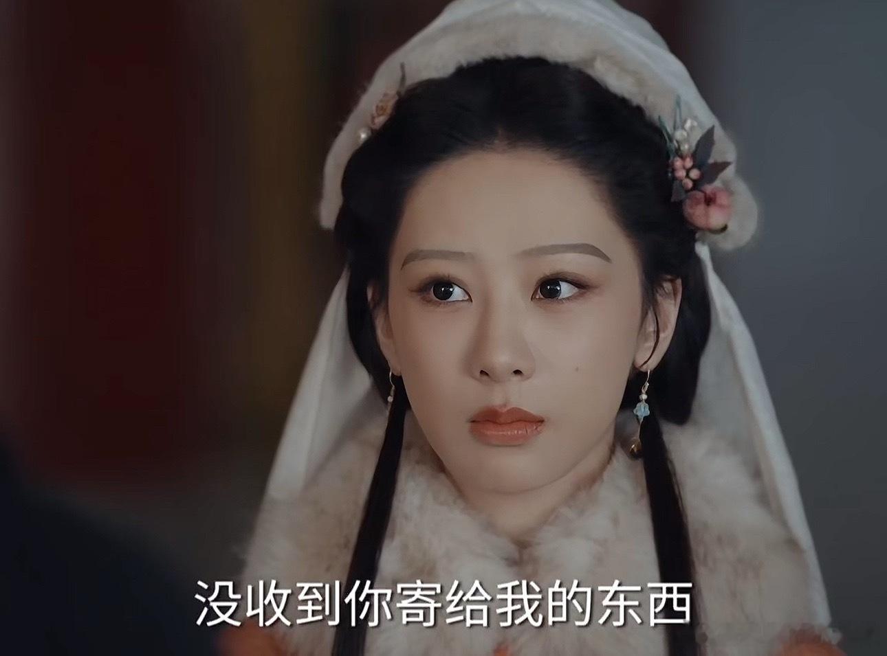 杨紫新剧明朝幅巾造型，有一种福气的观音感，充满了神性美 