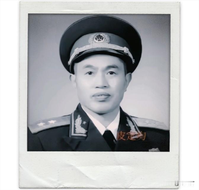 1940年皮定均看上了女干部张烽，就让县长去说媒，张烽听说了县长的来意后，拒绝道
