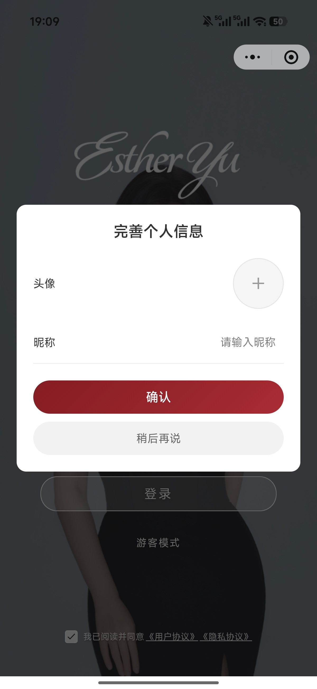 可以了快来 二编： 好消息赶上了一波，坏消息人太多又开始崩了三编：现在可以了快回
