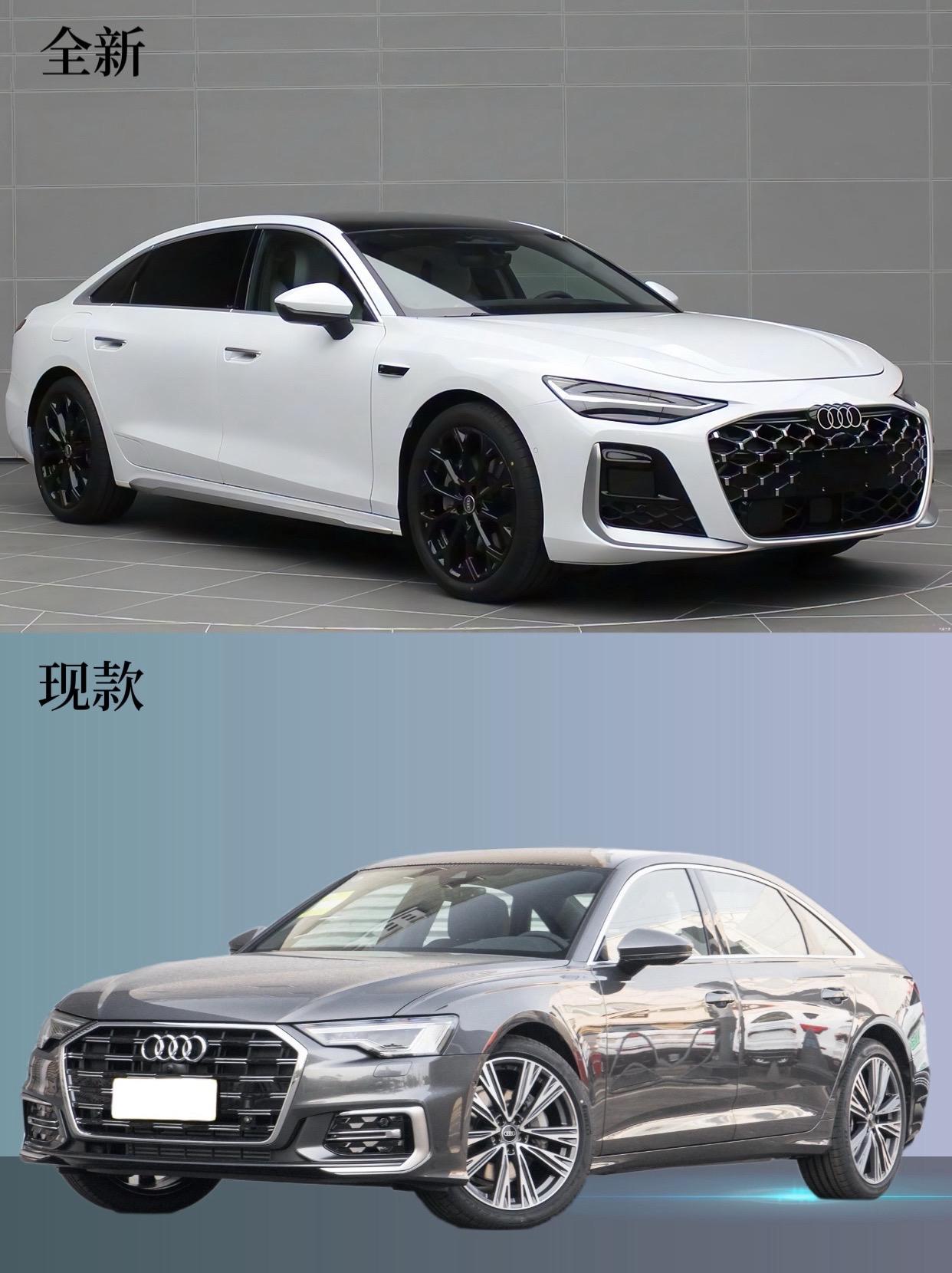 全新一代奥迪A6L申报，2026年上市！相比现款，这造型感觉如何呢？