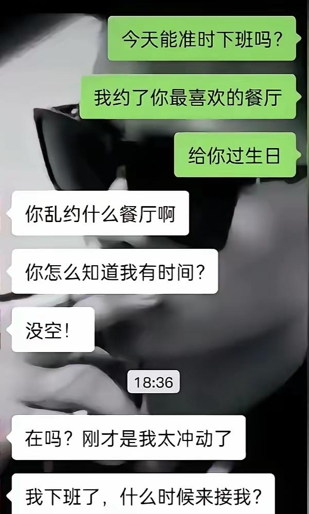 第一志愿未被录取，立马跟进。