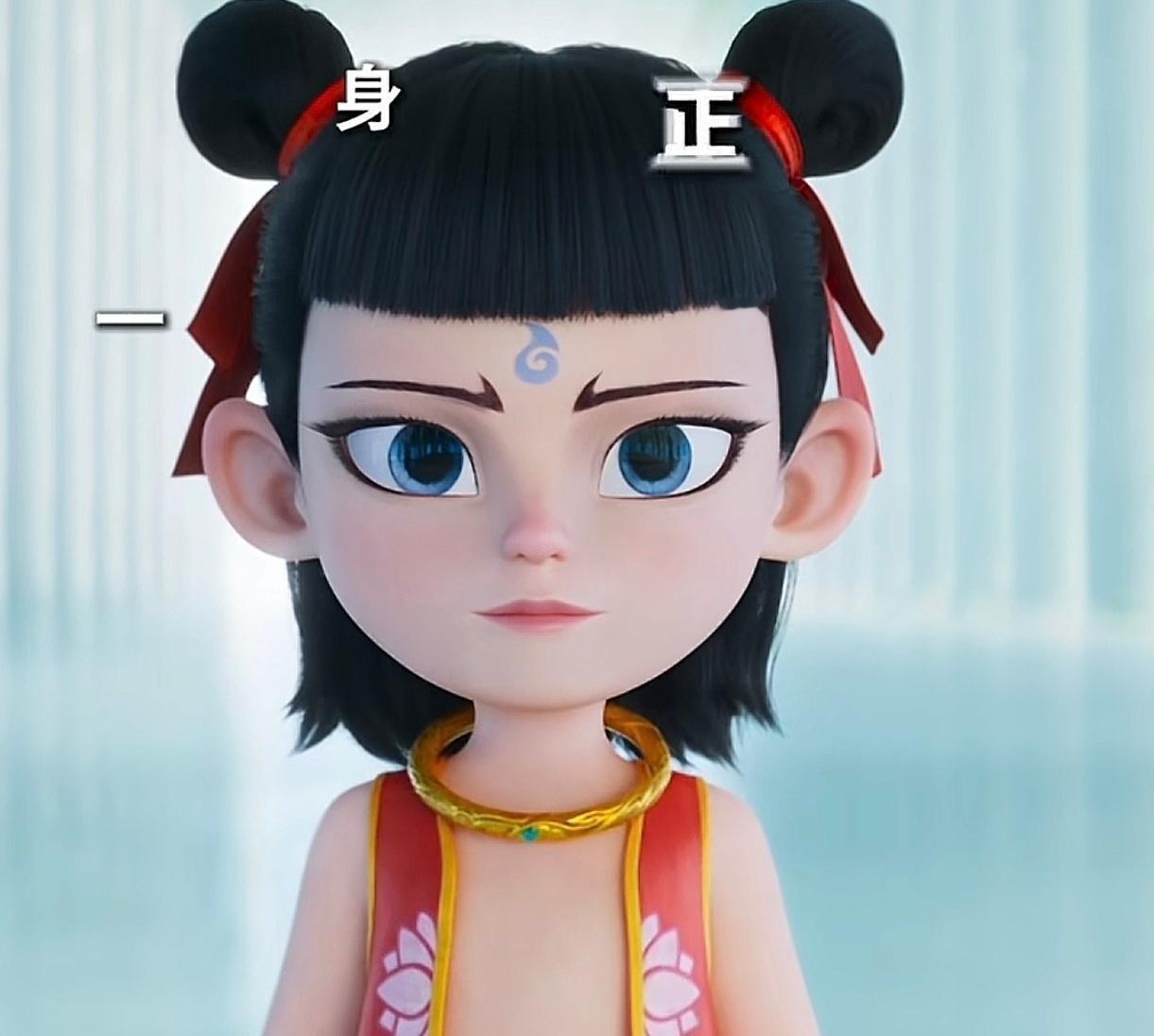 哪吒之魔童闹海[超话]  饼渣  哪吒一脸正气，敖丙也是有鼻子有眼[笑cry] 