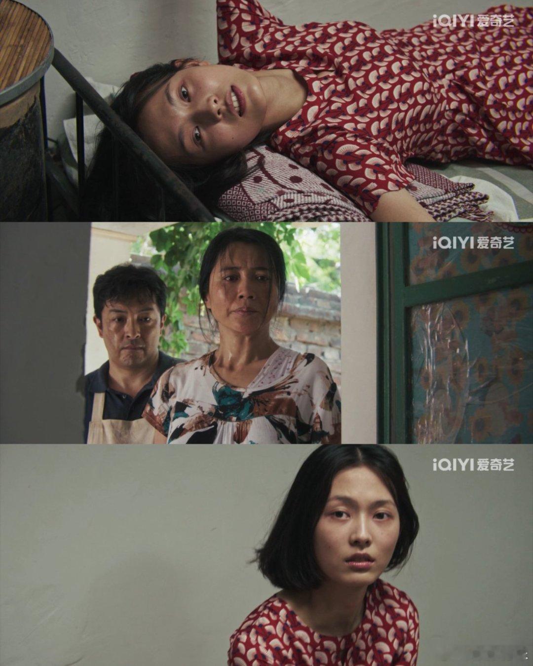 东亚女儿总在崩溃中反复自救田畅离家出走才能有喘息的机会，很心疼 ​​​