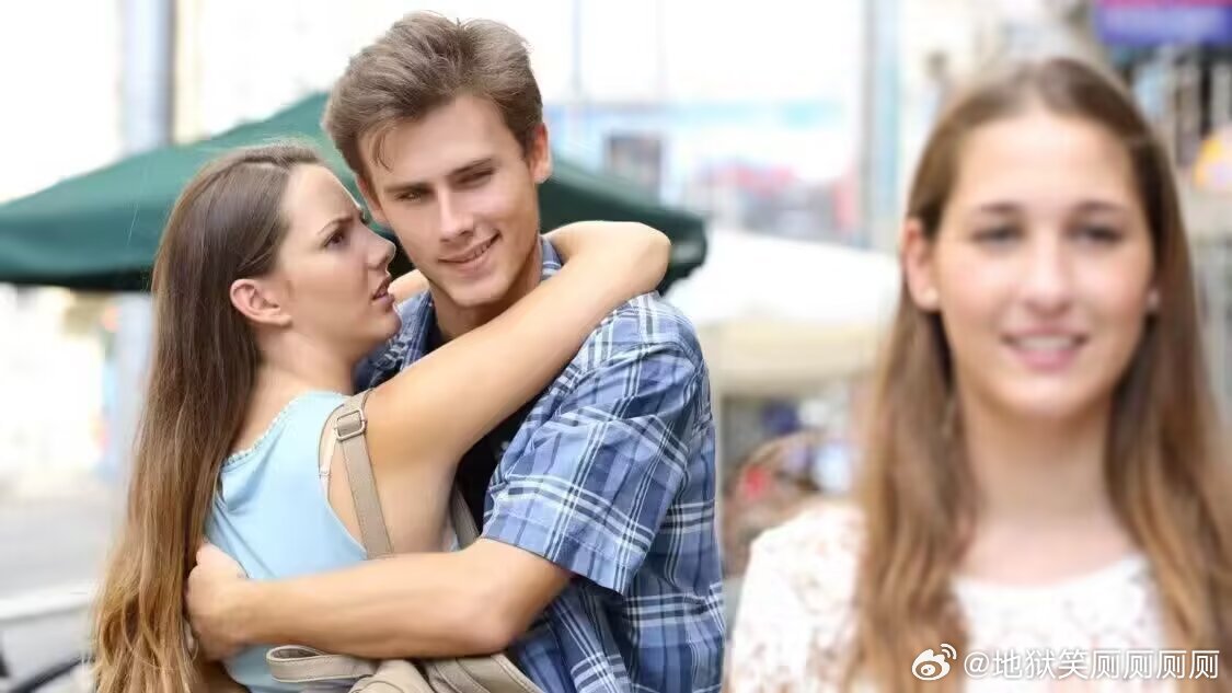 1240怕你们不知道原来这张远古梗图有结局…… 