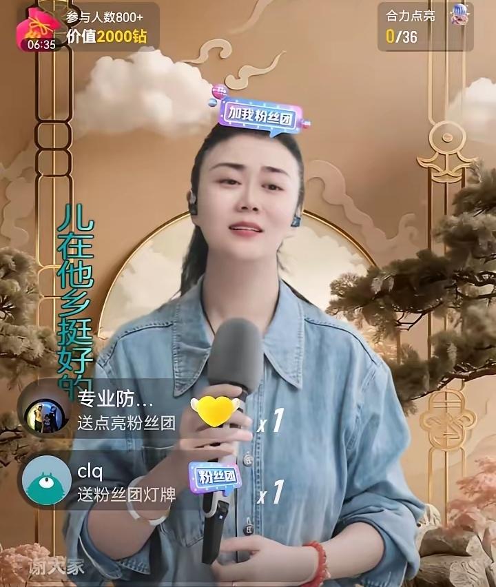 有人说媛媛直播间的人气大不如前，有点低迷了。
其实这是正常情况，才艺主播竞争极为