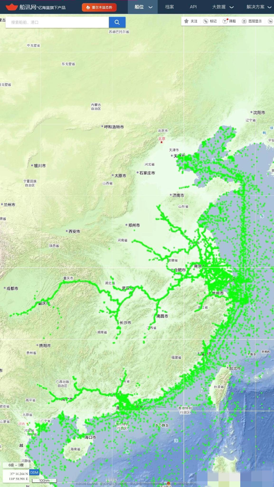 18亿吨吞吐量！山东水运“三舰客”如何撬动万亿经济圈？

山东水运以散货、集装箱