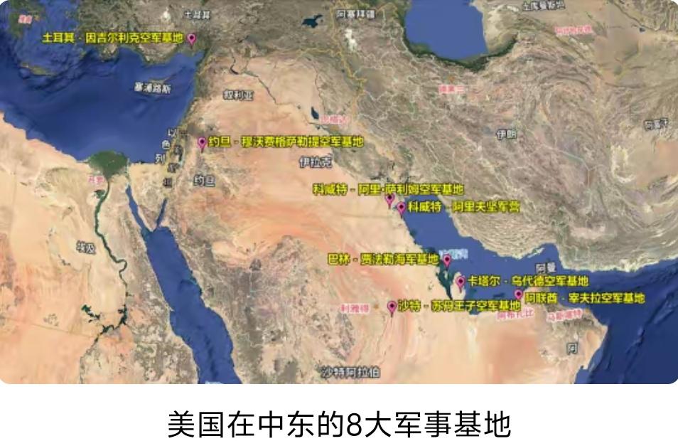 美军在伊拉克长达23年的军事存在，9月27日正式画上句号。

美军这一走，中资在