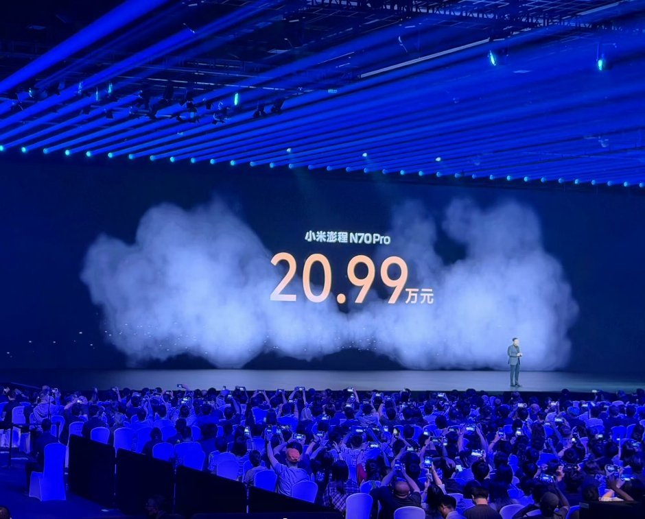 这个价格我有点震惊了，澎程N70 Pro价格20.99万元，N70 Max 23