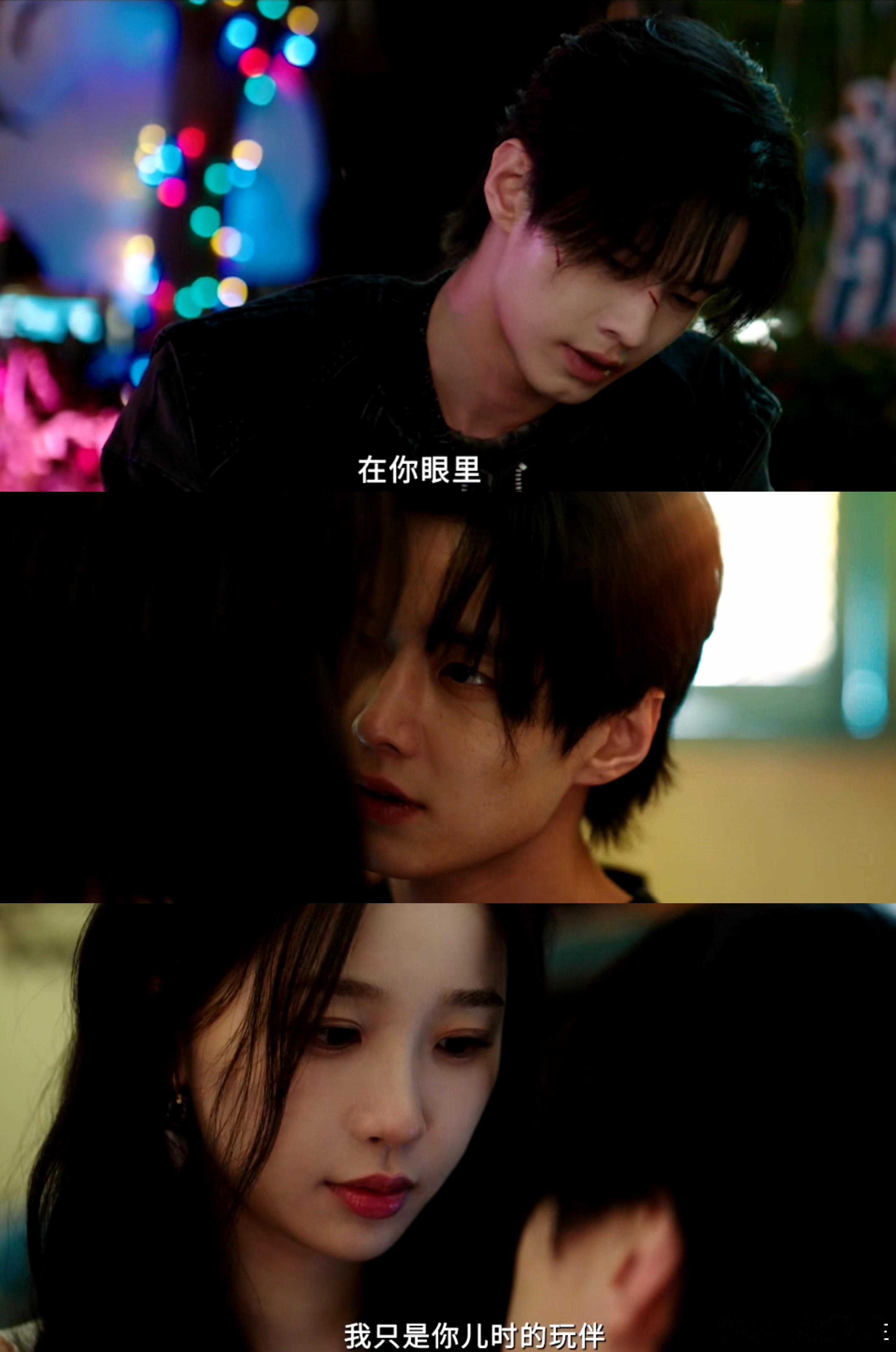 双轨空降 从开拍追到现在，终于等到正片！暮暮朝朝的呼吸交缠太有张力，伪骨科的刺激