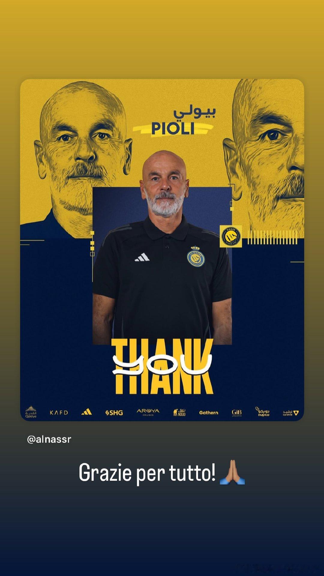 Grazie per tutto! 🙏C罗[超话] ​​​