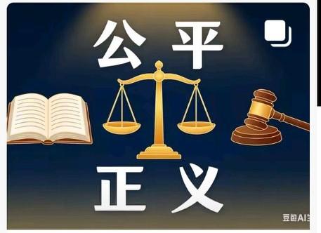 本文结合实务与相关法规，为信访人解读息诉罢访协议的核心定位、签订要点、法律后果及