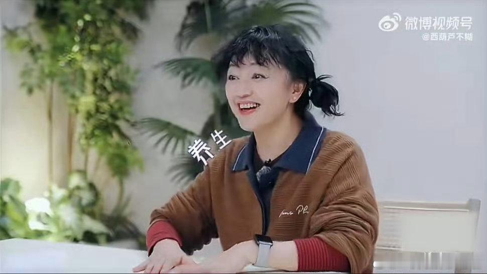 罗海琼重养体检最不吃压力之人21天重养自己懂得与压力和解，重视日常的身体养护，放
