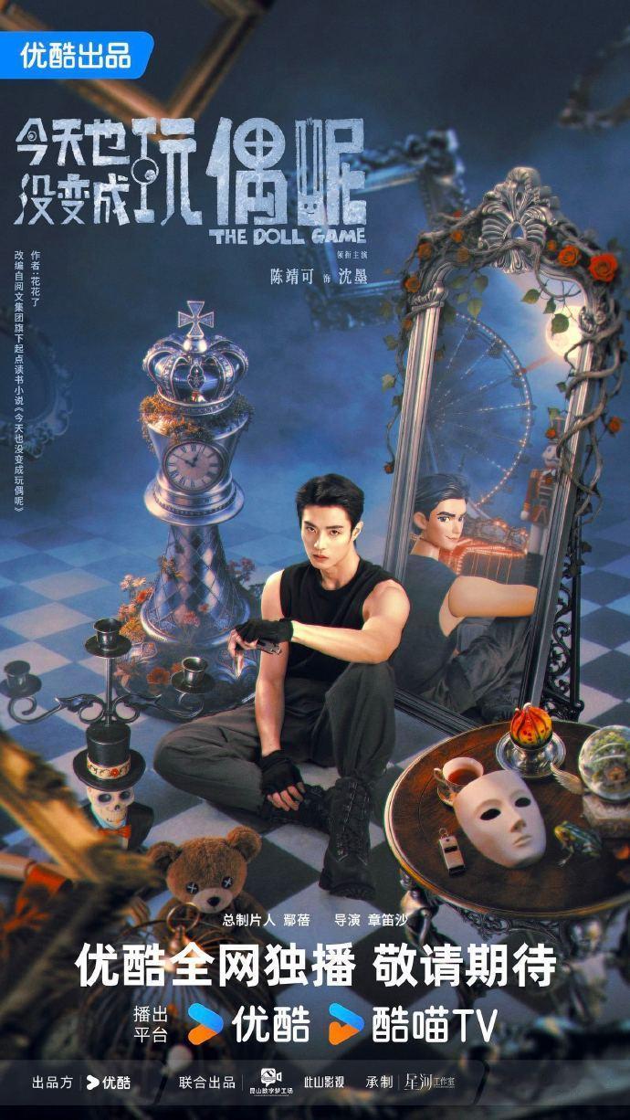 陈靖可 硬汉系现偶男主 陈靖可凭实力圈粉✨ 行走的荷尔蒙，内娱一款很新的硬汉系现