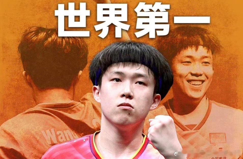 男乒世界前十仅2名中国选手8月10日，国际乒联第33周排名更新，断层领跑，但男单