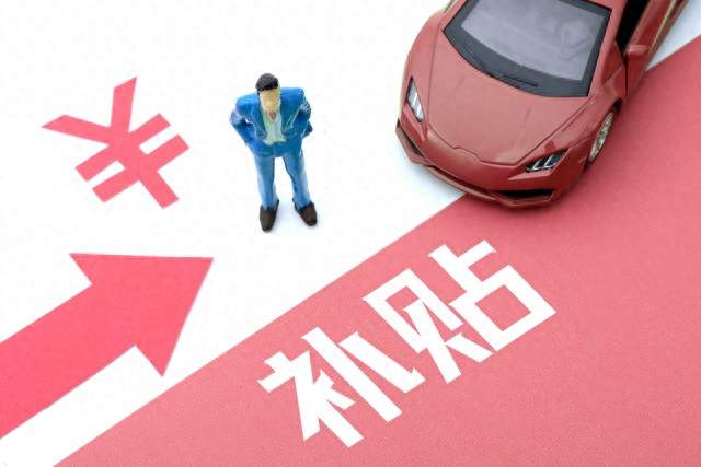 油车彻底凉透！2027买车大势已定，真正适合老百姓的车浮出水面