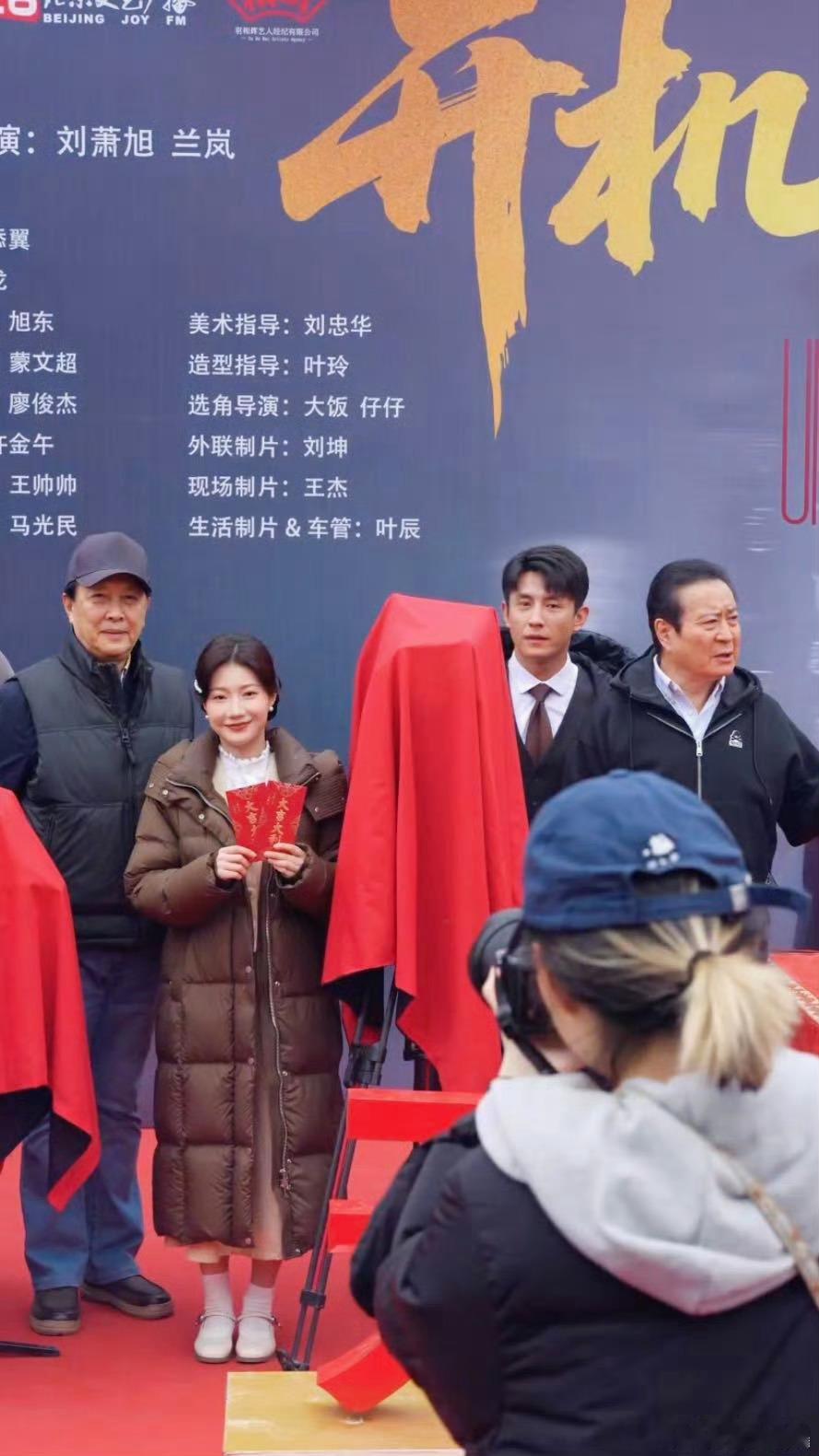 唐国强说刘萧旭演我儿子唐国强和庆奶都是很能放下身段拥抱新潮流的老戏骨啊都进军短剧