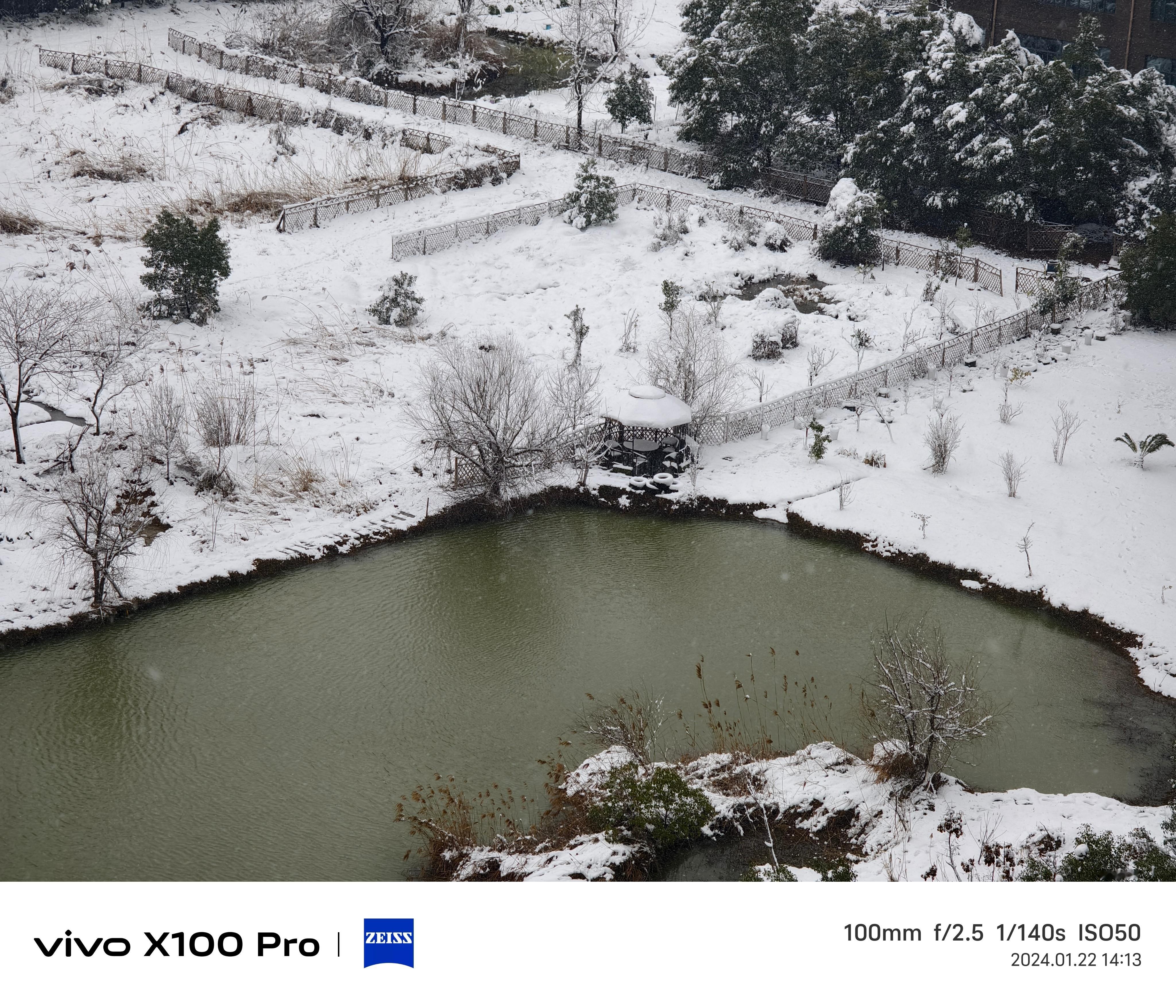 内存满了都舍不得删的雪景 上次下雪还是vivo X100系列发布没多久的时候，南