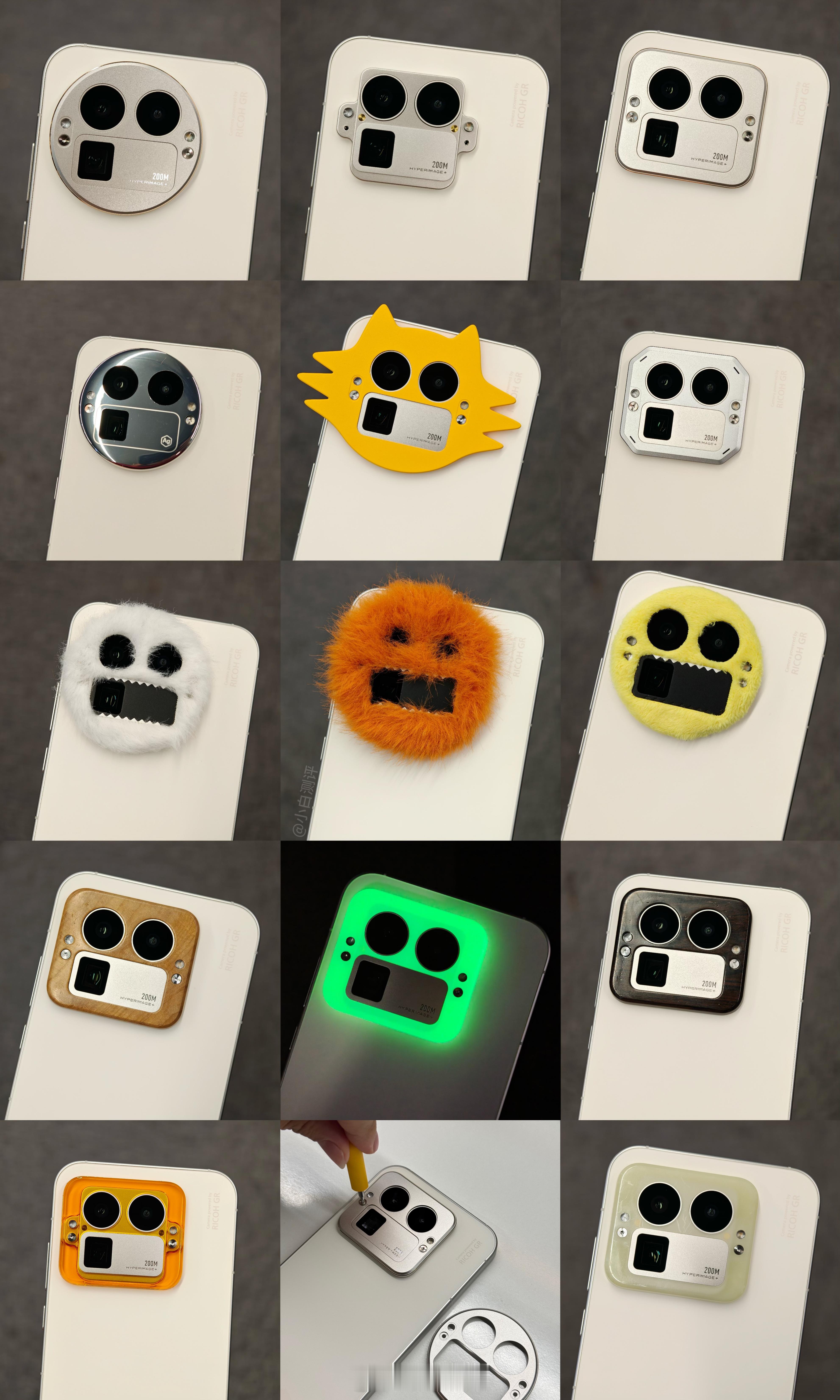 真我GT8 Pro拆换下来的部分镜头装饰件[春游家族] ​​​