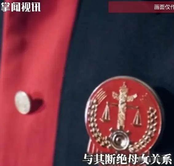 **她把房子全给了小儿子，换来的是两年不见一面、老伴被逼分居、病了没人管。大女儿