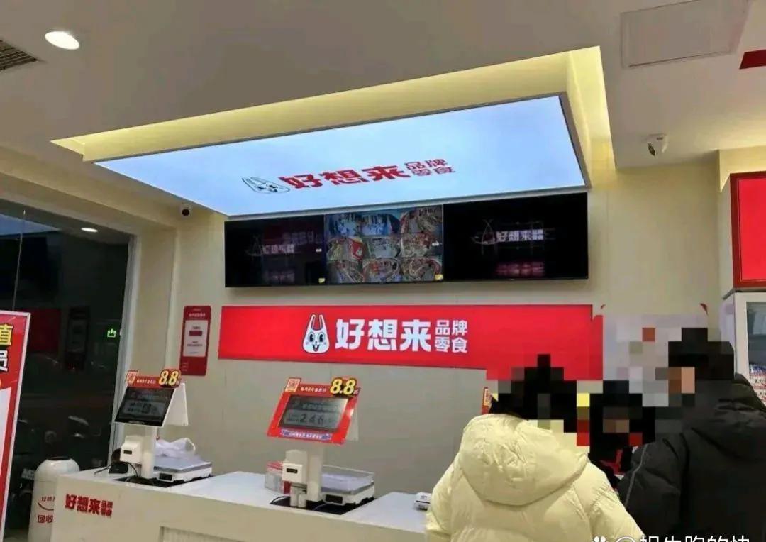 穷真的不要生孩子!!!
刚才有一个妈妈，带着两个孩子来买零食，一个10来岁，另一