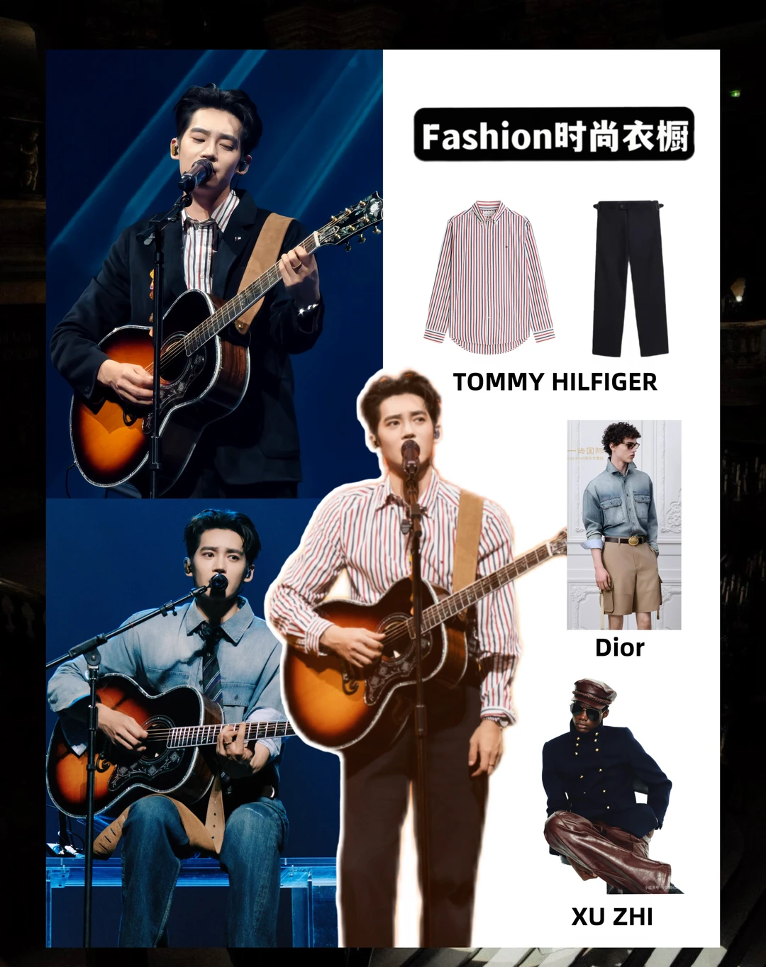 舞台魅力拉满🎸于适演唱会造型合集‼️