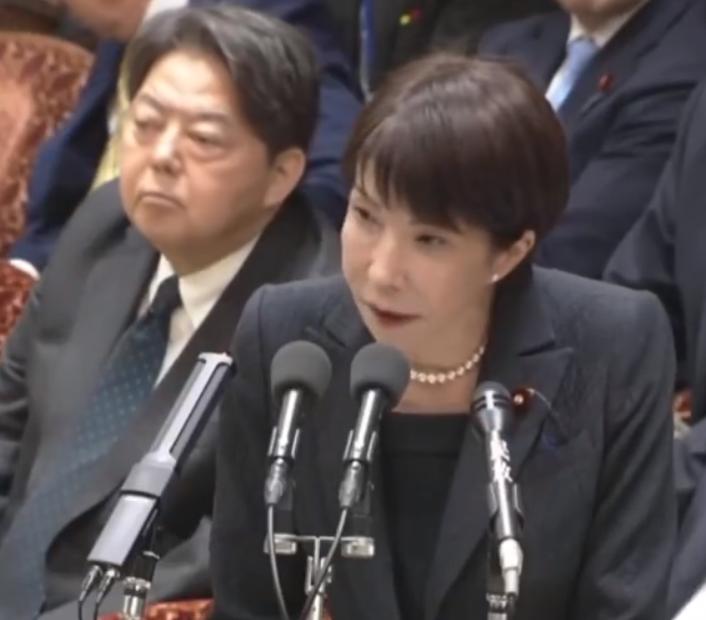 伊朗封锁霍尔木兹海峡之后，日本股市暴跌，高市早苗在日本国会演讲的时候表示，虽然日