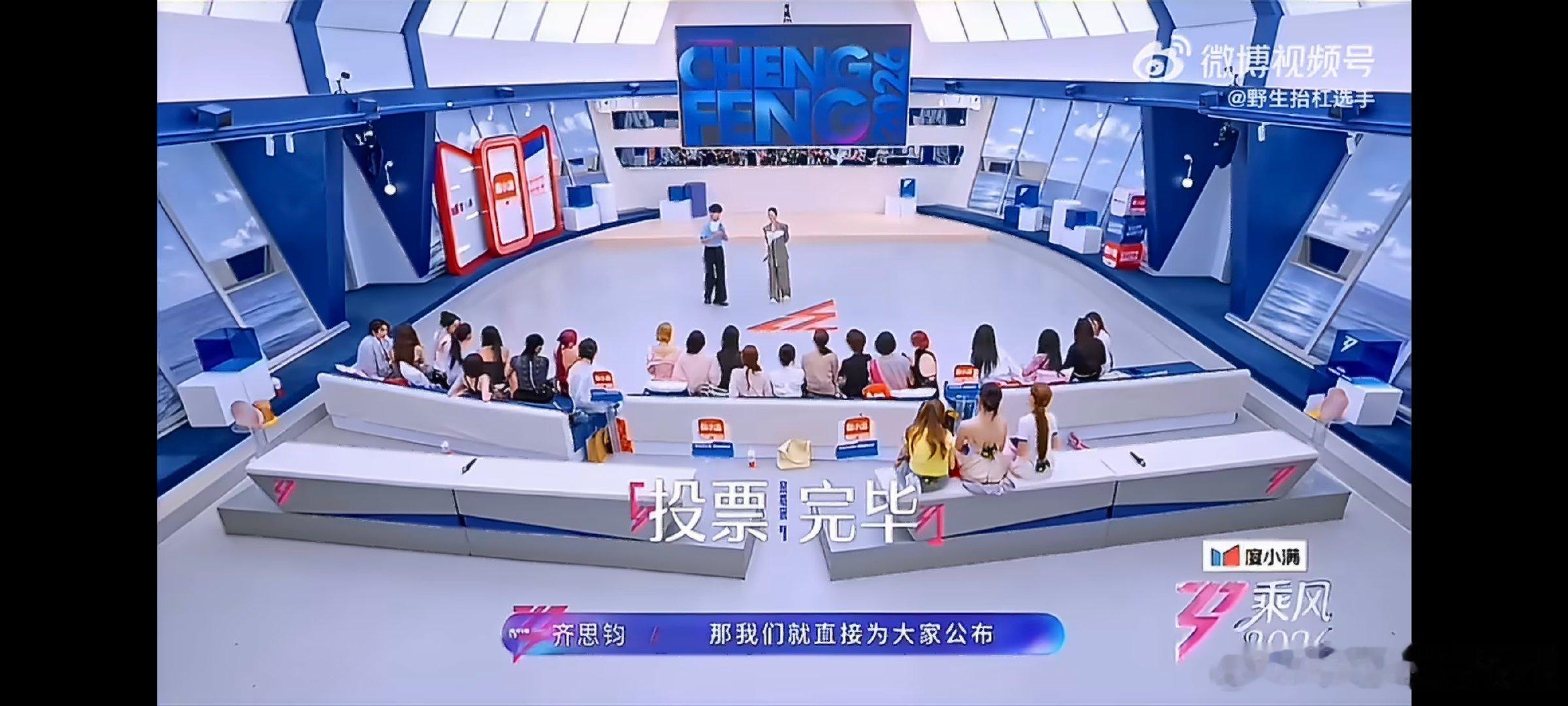 孙怡五公主动当队长孙怡五公自荐当队长回想二公三公的舞台阶段，那时候能明显看出来她