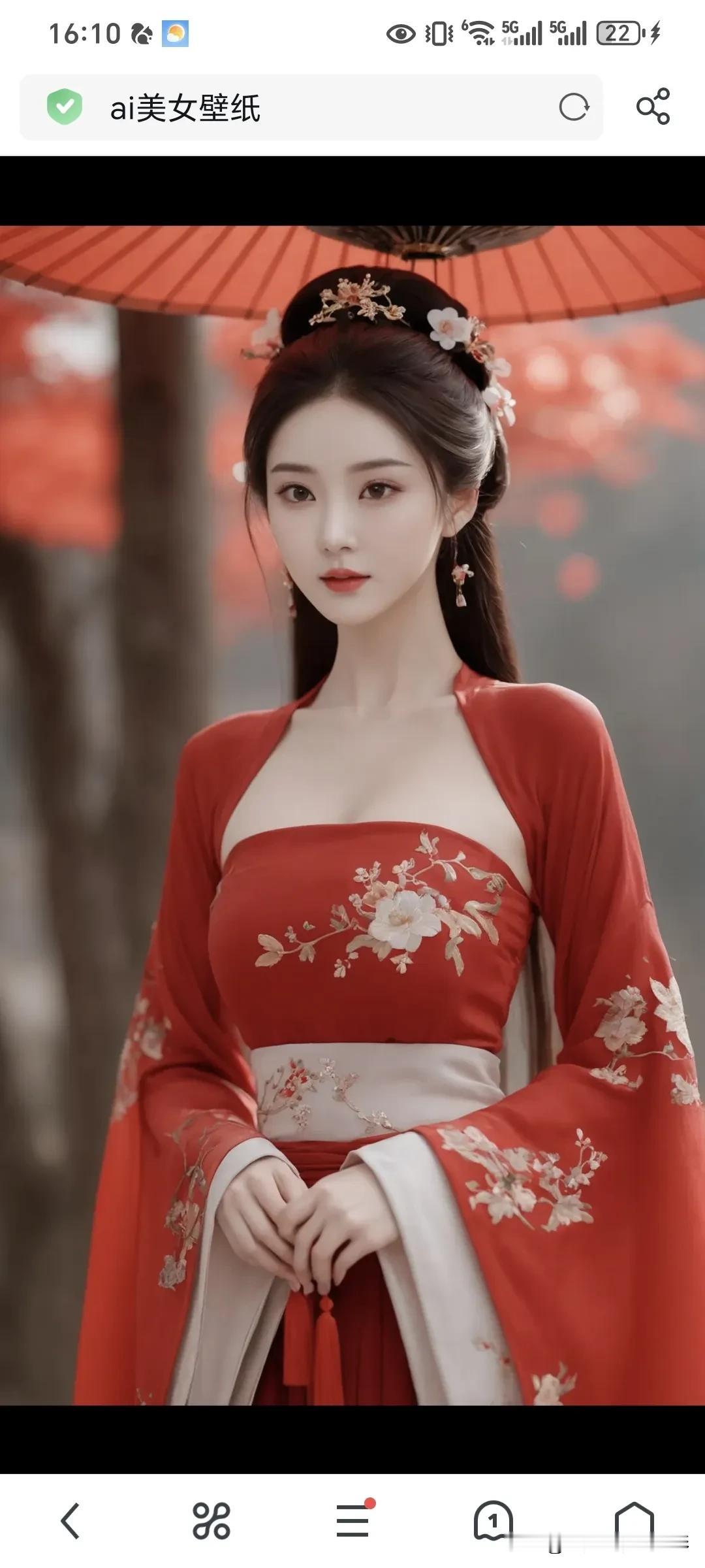 有什么东西看不见但很重要