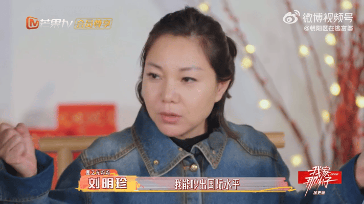 父母吵架孩子是最受伤的 小事都能吵翻，大人痛快了，受伤的却是年幼的孩子 