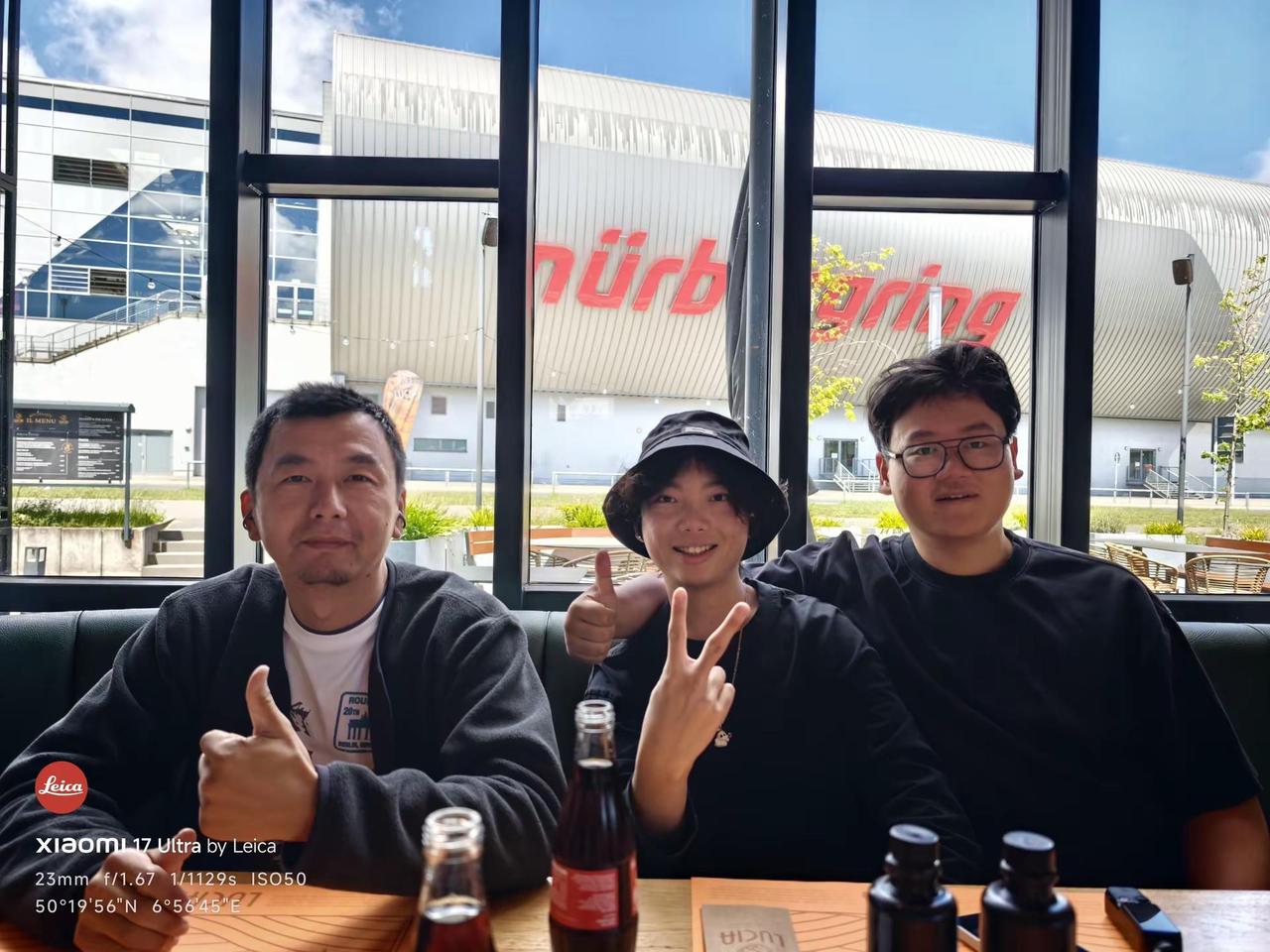 纽北和欧研