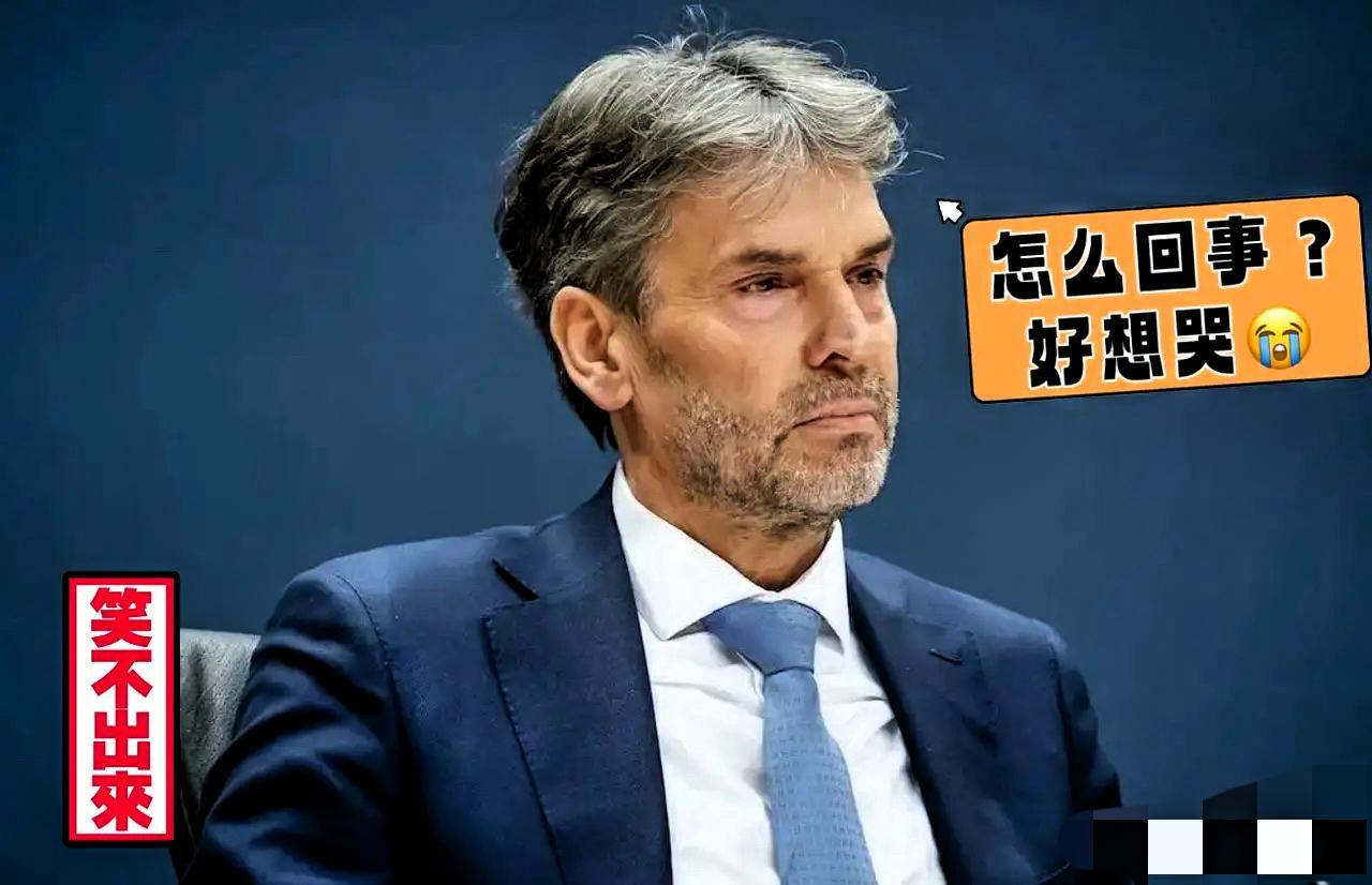 应该纠正一下
这不是荷兰来谈判
应该是荷兰是“请求”得到我们的谅解，不然的话荷兰