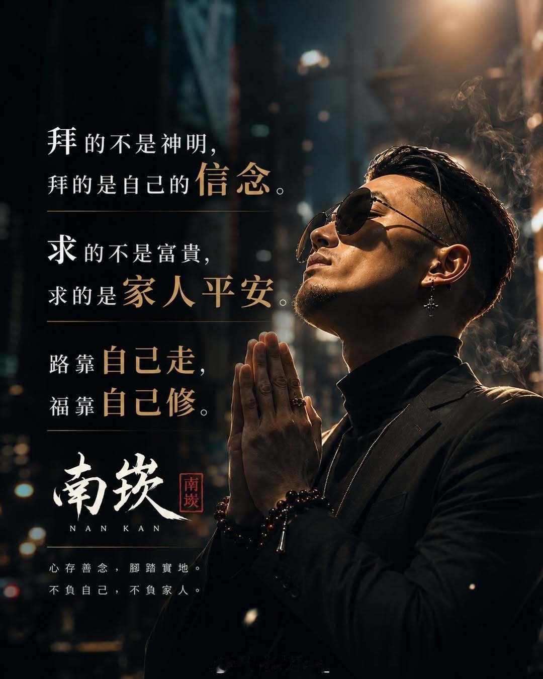 人往往在闲得发慌的时候最矫情最脆弱，在深渊挣扎的时候最清醒最坚强。早安！早安心语