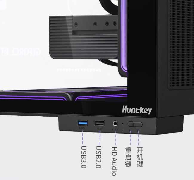 航嘉推出S980 Vision M 三面无立柱白色海景房机箱：兼容 360mm 水冷，269 元