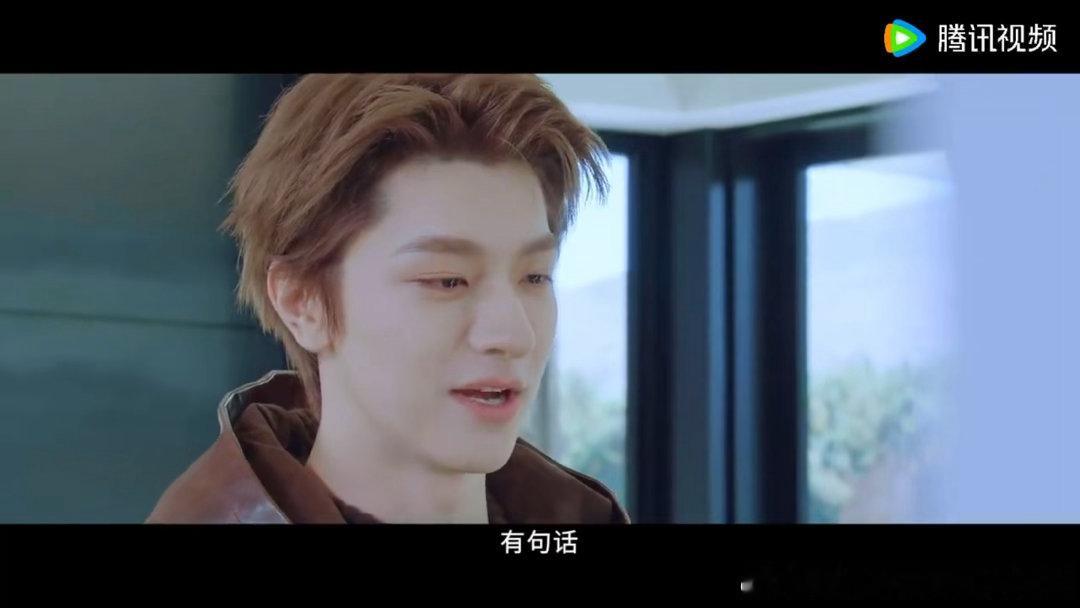 林一对周也说我唱歌比你好听林一周也还没原谅现偶吗偶像剧里林一缓缓凑近周也耳边，暧