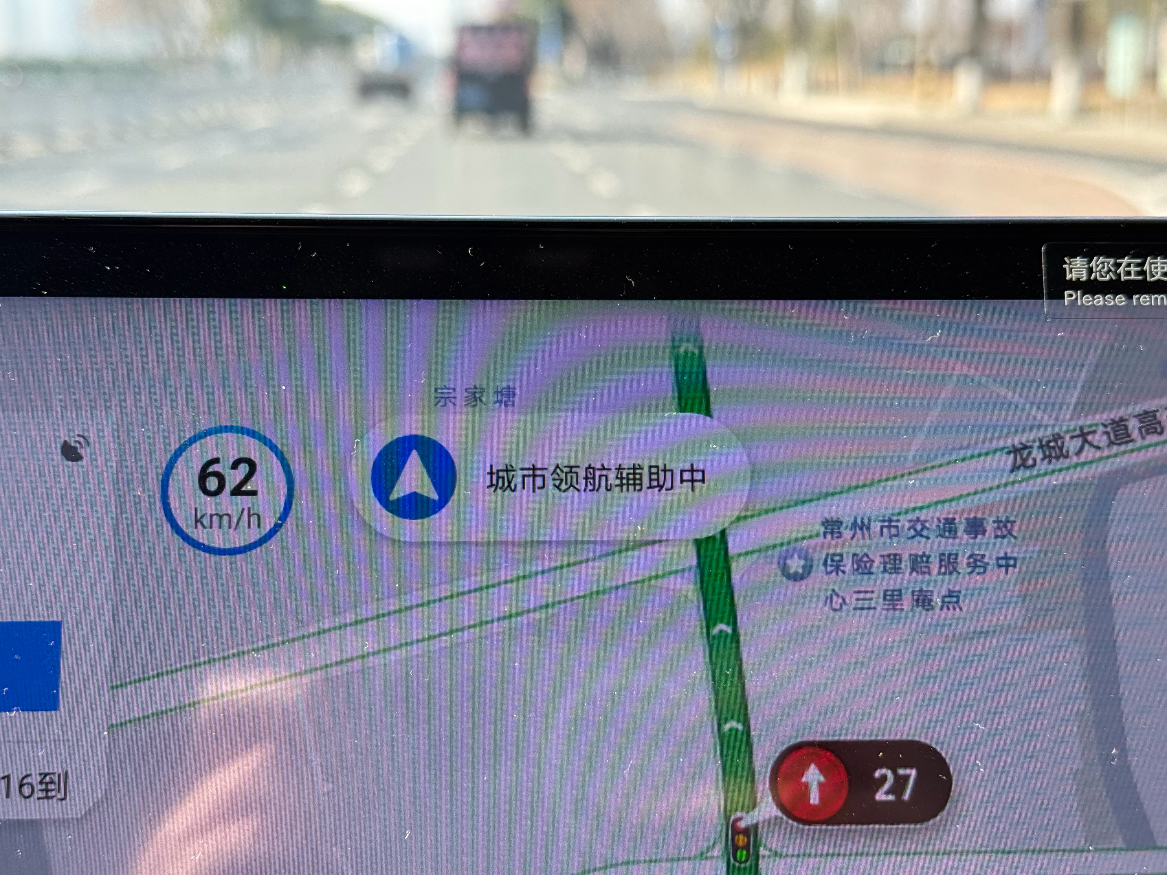 不要高看任何一个智驾，也不要小看任何一个智驾过去有段时间，我感觉华为ADS要明显