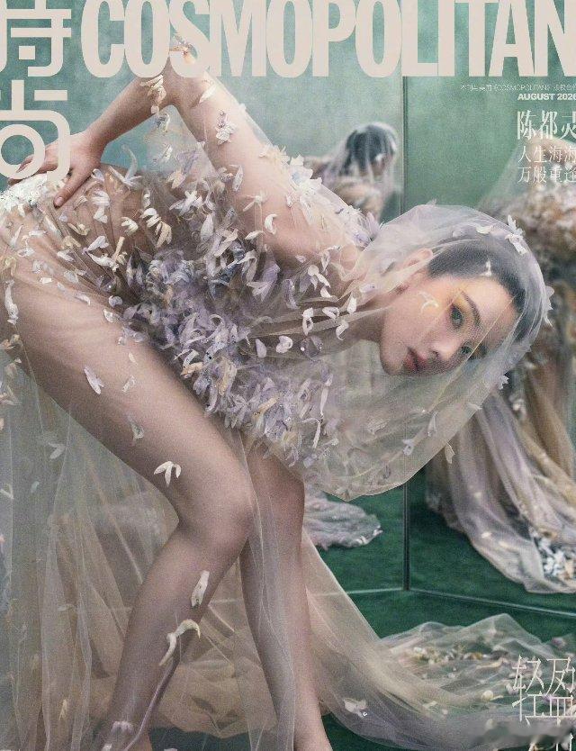 呃呃呃，这是在干嘛……