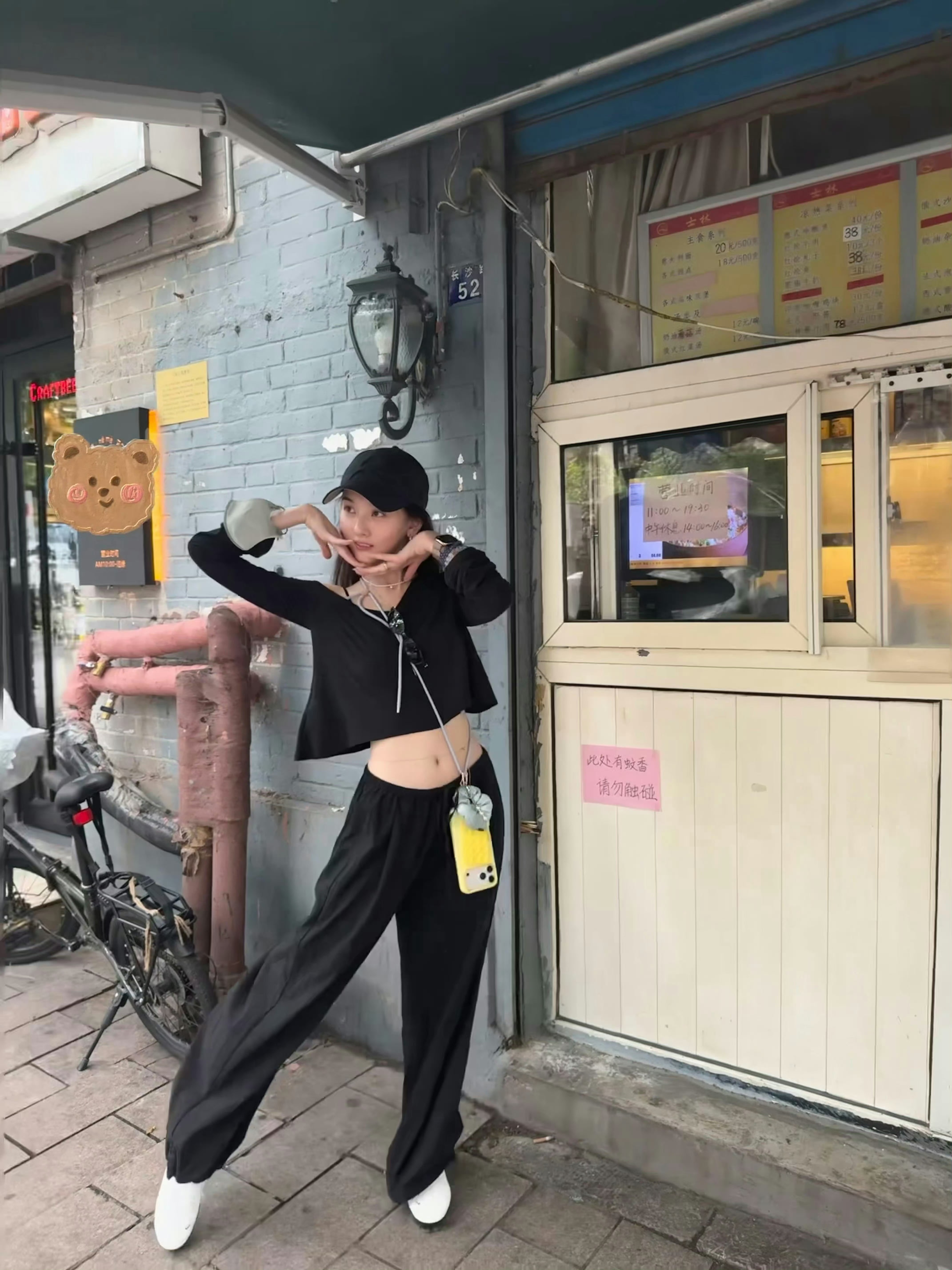 宋祖儿正太扭腰鹅！你好萌🤲😋哪来的小兔子...咋这么萌呀...宝贝玩得开心呀