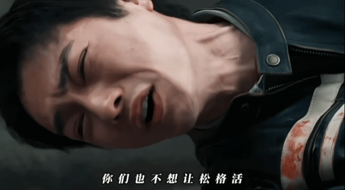 许凯这段演技值得一个热搜许凯的戏路越走越宽了被许凯《方圆八百米》这段演技狠狠震撼