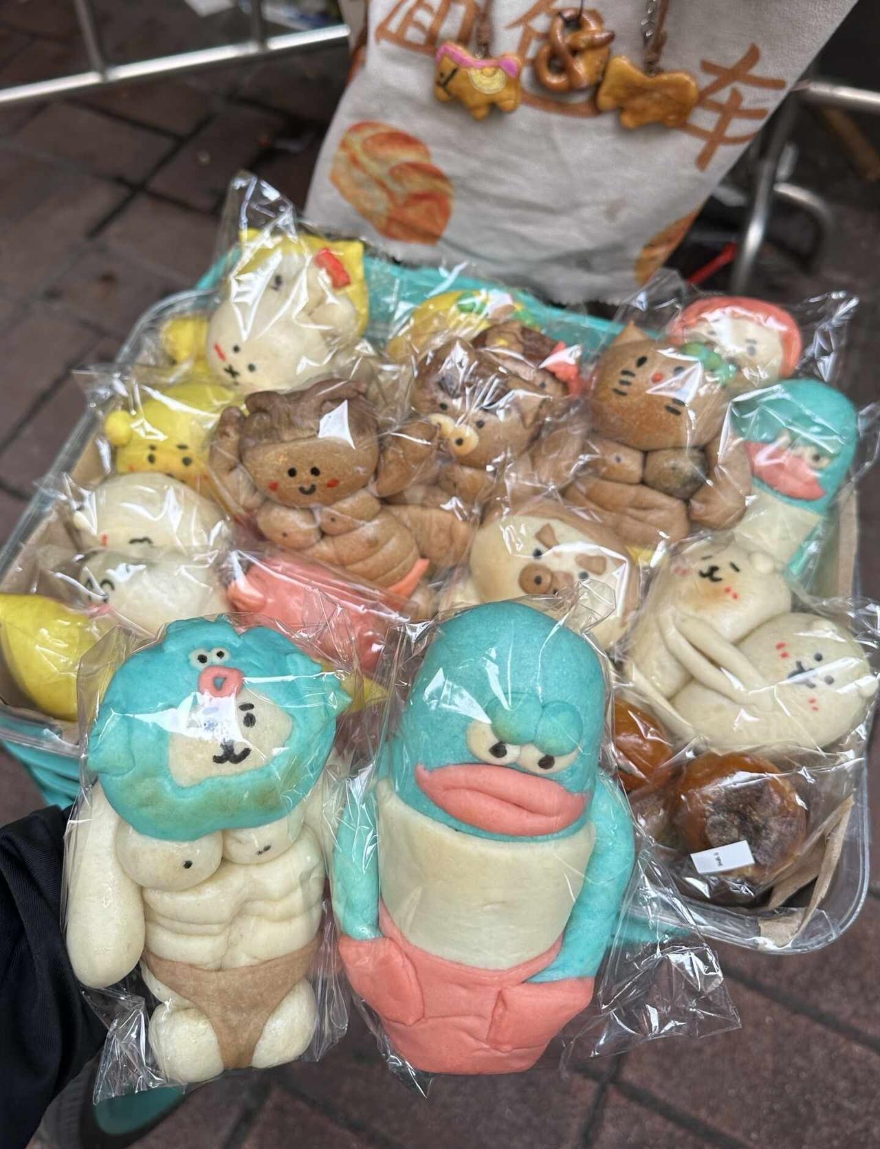 🥯🥨🍞🥖在体育西路B口外面
到了
hellokitty 面包控 体育西美